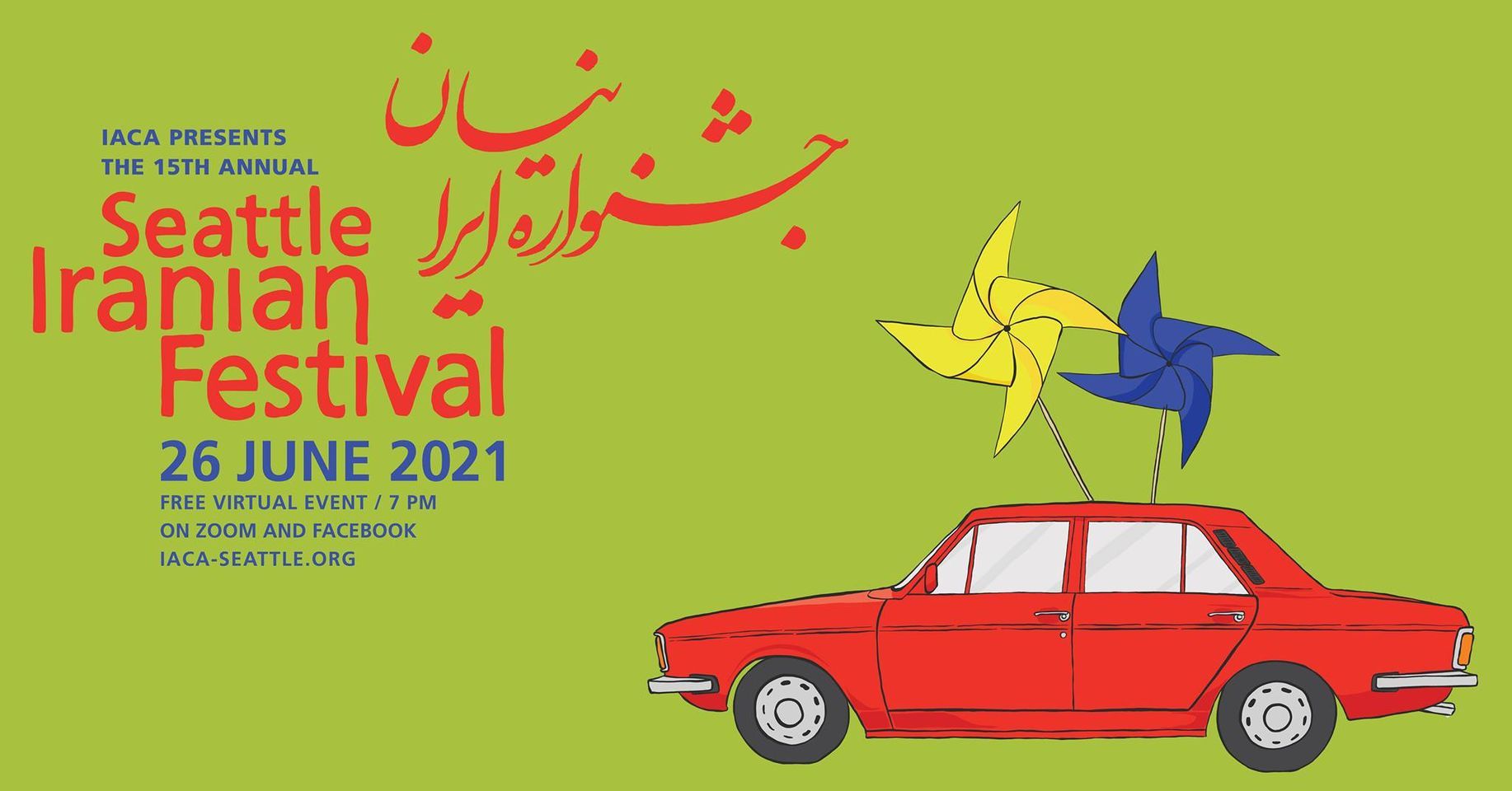 A red car with two windmills on top of it for the seattle iranian festival.