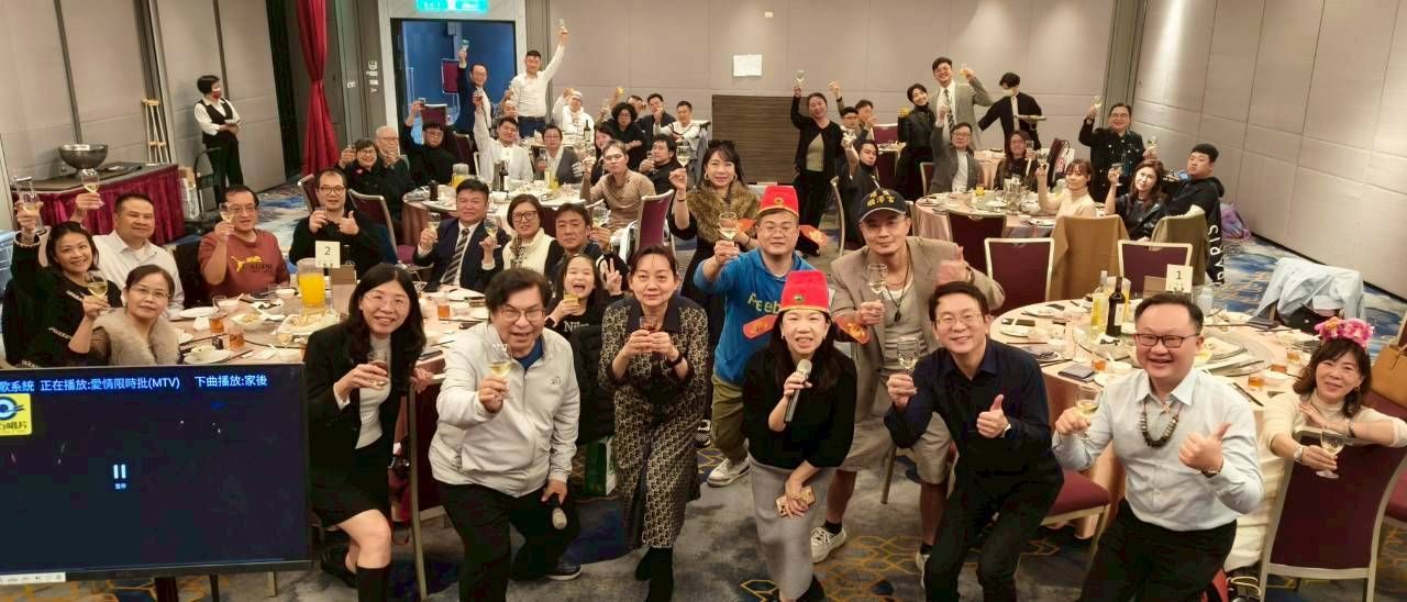 尾牙晚宴結合主題服裝、抽獎與卡拉OK等橋段，加上精彩激烈的戰鬥陀螺比賽。會員在美食與互動活動中放鬆交流，並且邀請親友家人同樂。藉由遊戲、抽獎節目增進感情。象徵辛勞一年的收尾，也為新年度凝聚士氣。