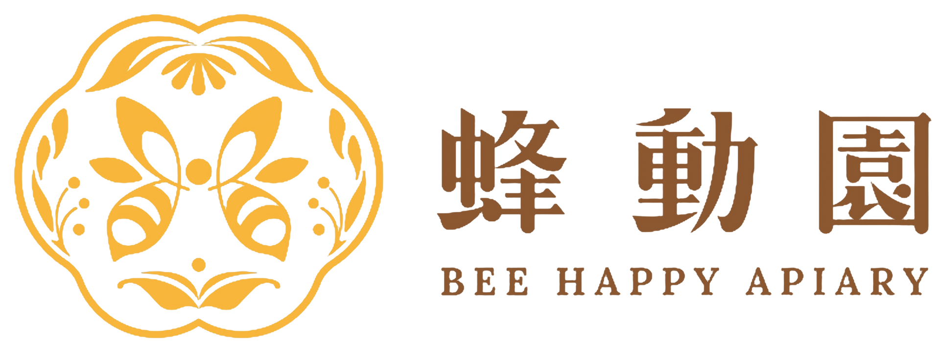 蜂動園
