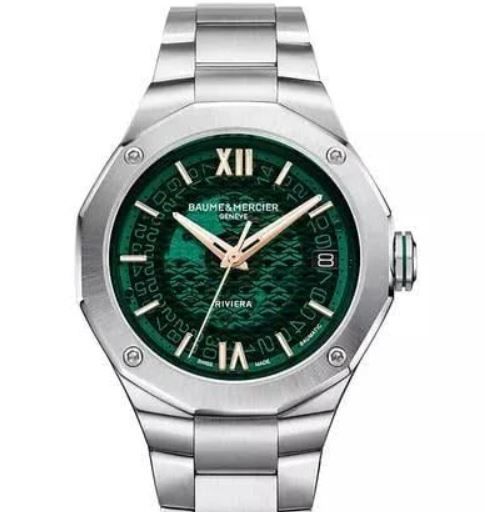 baumercier