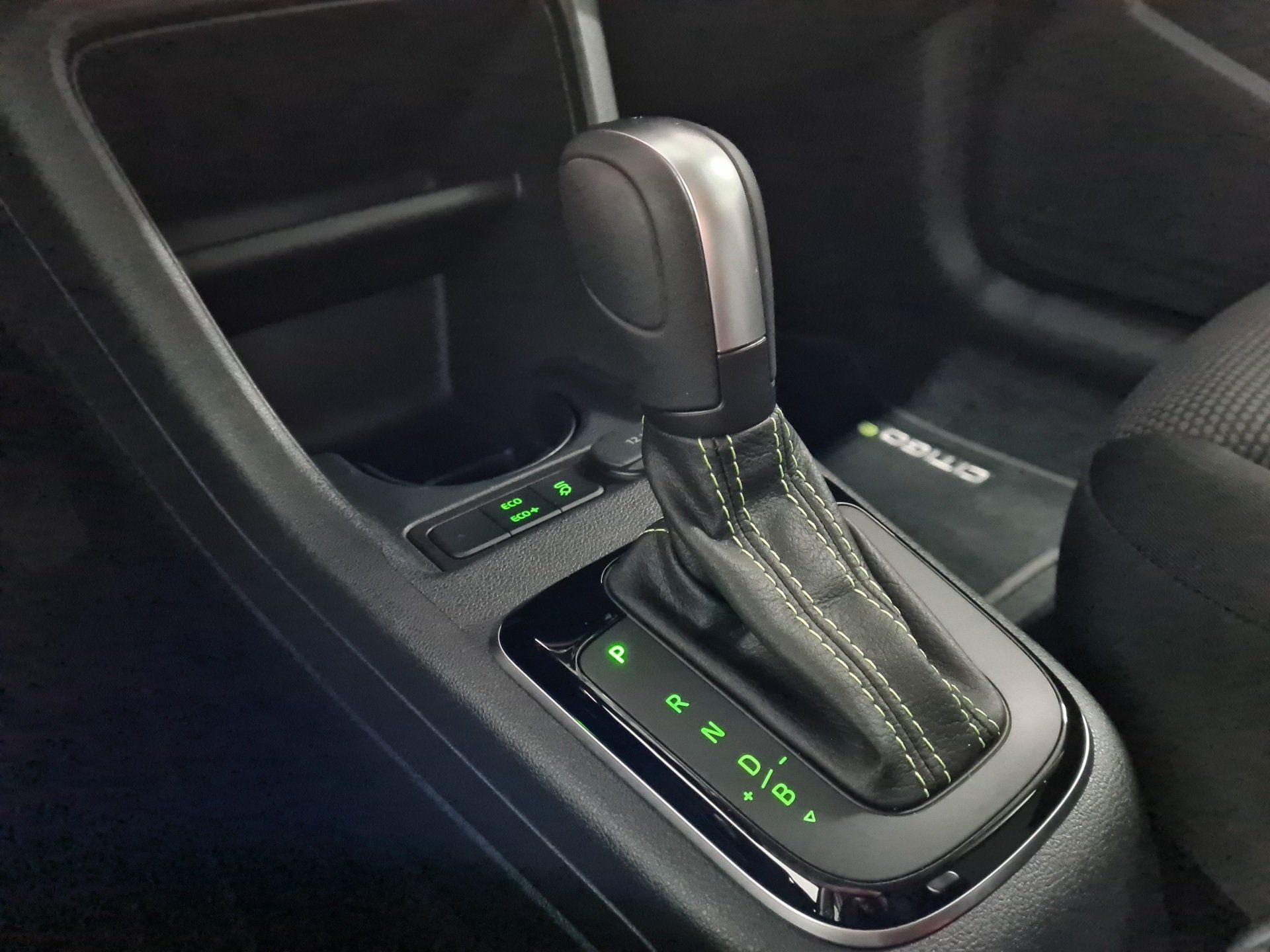Skoda Citigo e-iV e-magine Mobility