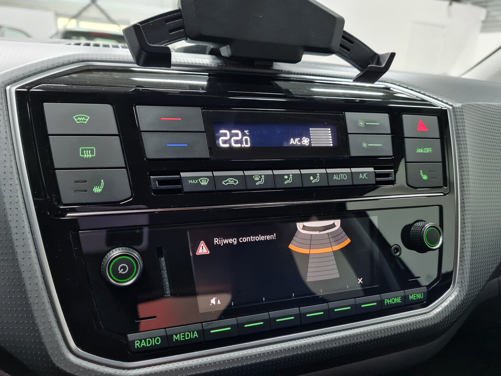 Skoda Citigo e-iV e-magine Mobility