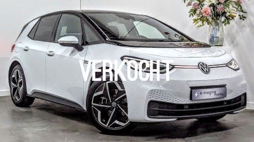 Volkswagen ID.3 Pro S e-magine Mobility