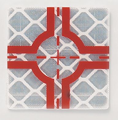 A red and white square with a cross in the middle