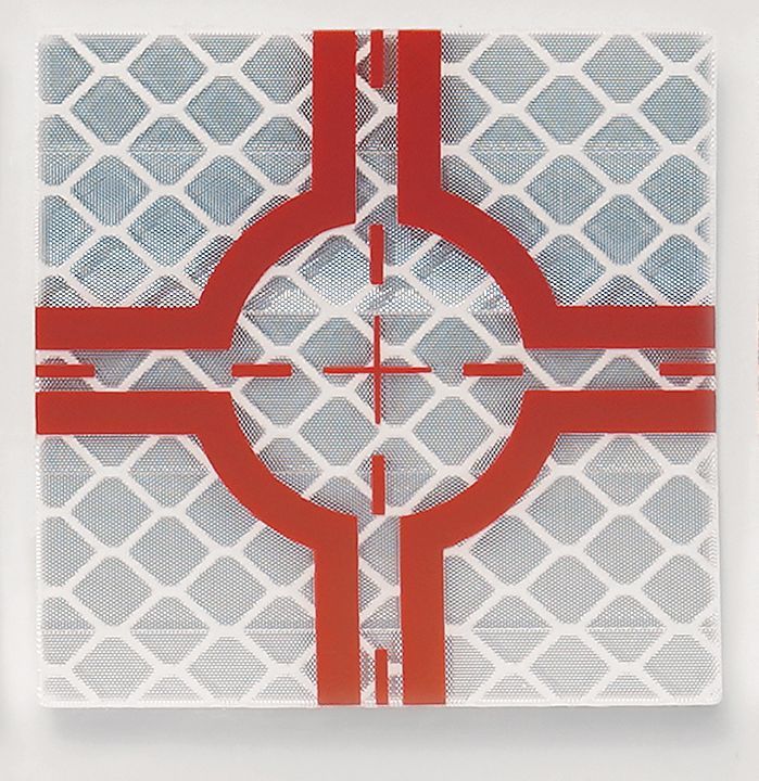 A red and white target with a cross in the middle on a white background.