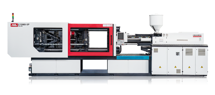 High speed plastic injection molding machine Hwamda Malaysia