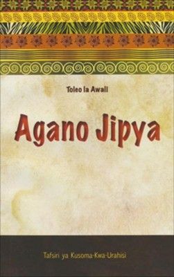 A book titled agano jipya by toleo la awali