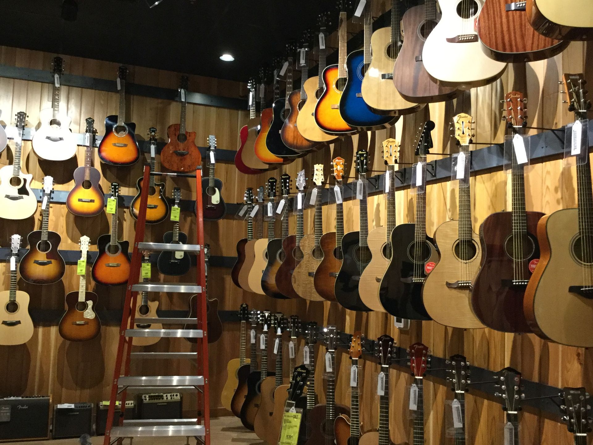 Guitar Center