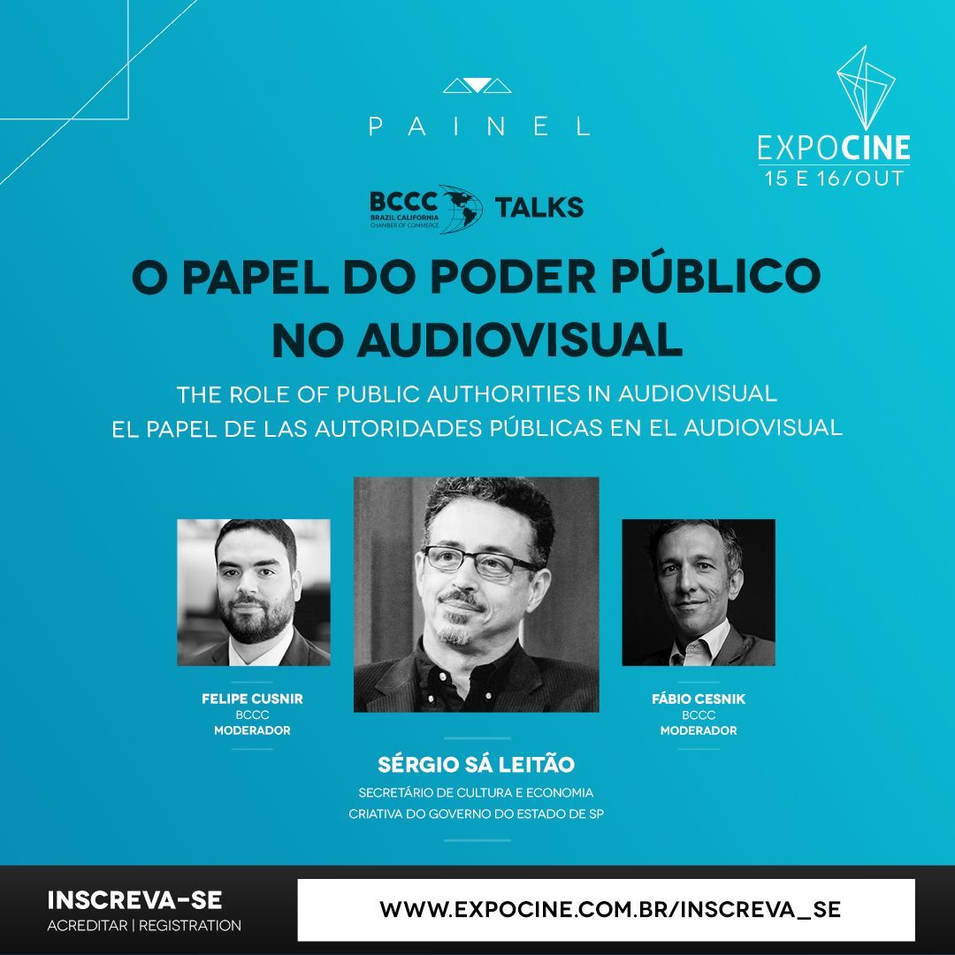 A promotional graphic for a panel discussion about public authorities in audiovisual. Features speaker headshots and website information.