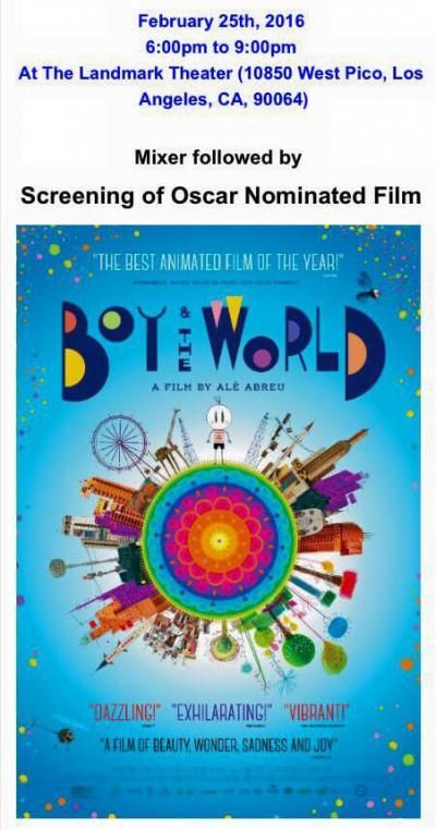 Poster for a screening of 