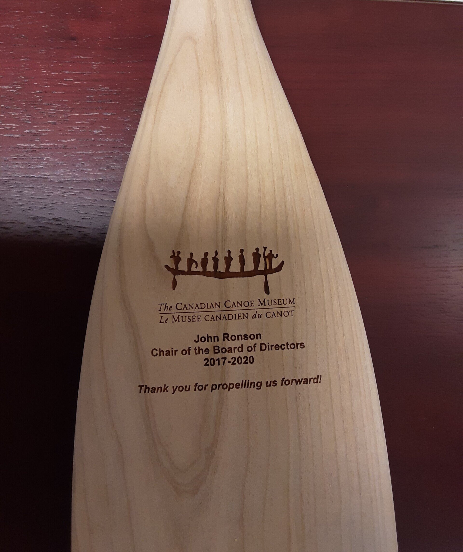 Austin Trophies Gallery