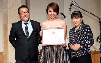 Rie Masai - 2015 Hagiwara Award Winner
