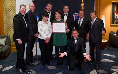 Junko Kito - Hagiwara Award Winner