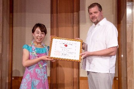 Akiko Hirano - Hagiwara Award Winner