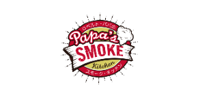 Papas Smoke Kitchen logo