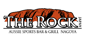 The Rock Aussie Sports Bar & Grill logo