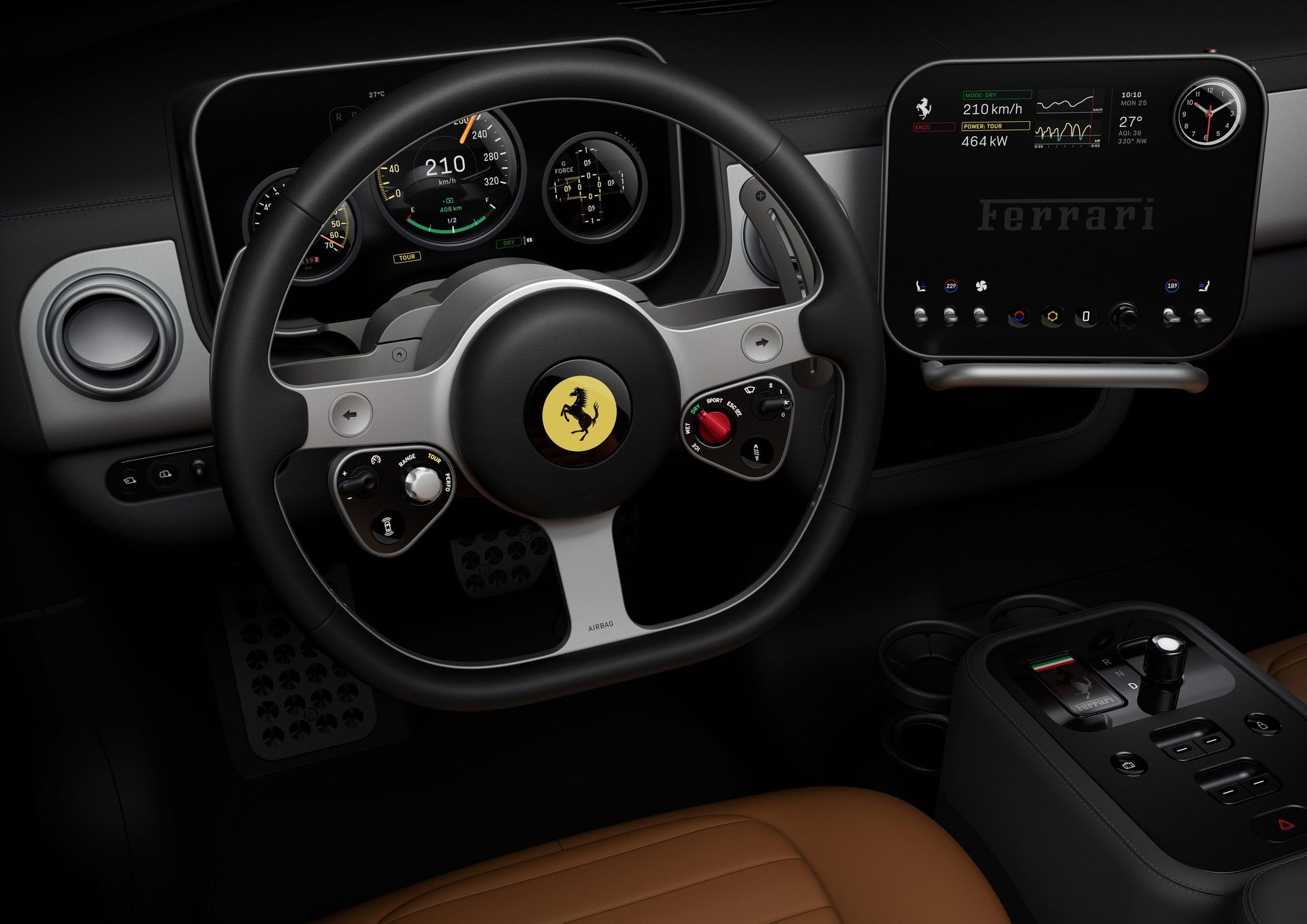 Ferrari Luce