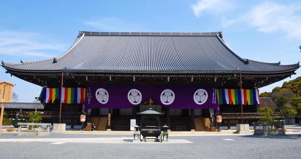Templo Budista Jodoshu Nippakuji