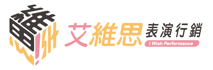 A logo for a company called i wish performance