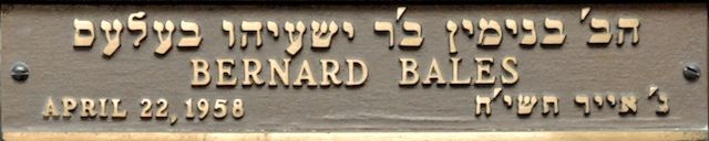 Bernard Bales Plaque