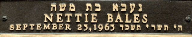 Nettie Bales plaque