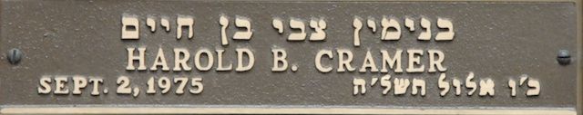 Harold B. Cramer