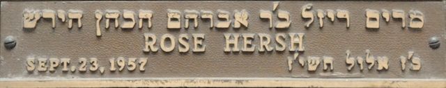 Rose Hersh