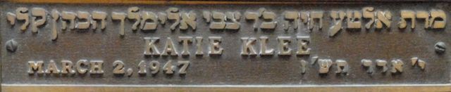 Katie Klee
