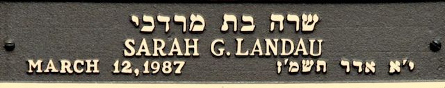 Sarah G. Landau