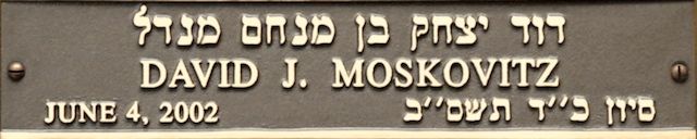 David J. Moskovitz