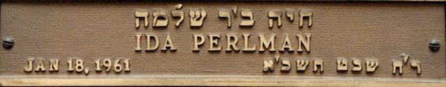 Ida Perlman