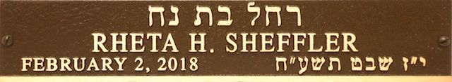 Rheta H. Sheffler