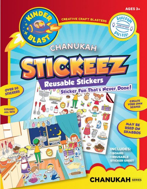 CHANUKAH STICKEEZ REUSABLE