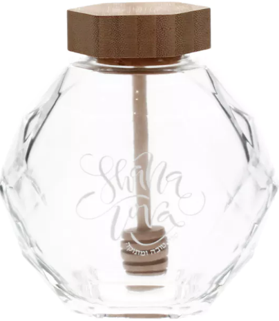 Honey Pot