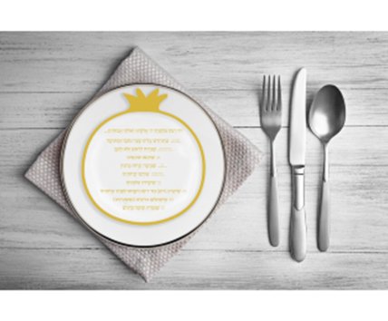 SIMANIM CARD