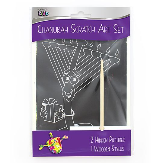 CHANUKAH SCRATCH ART