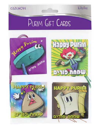 PURIM GIFT CARDS TAG GT-6013