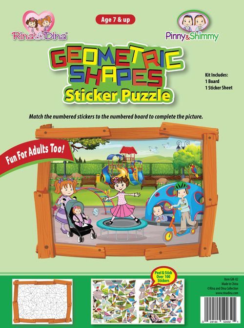 Geometric Sticker Puzzle