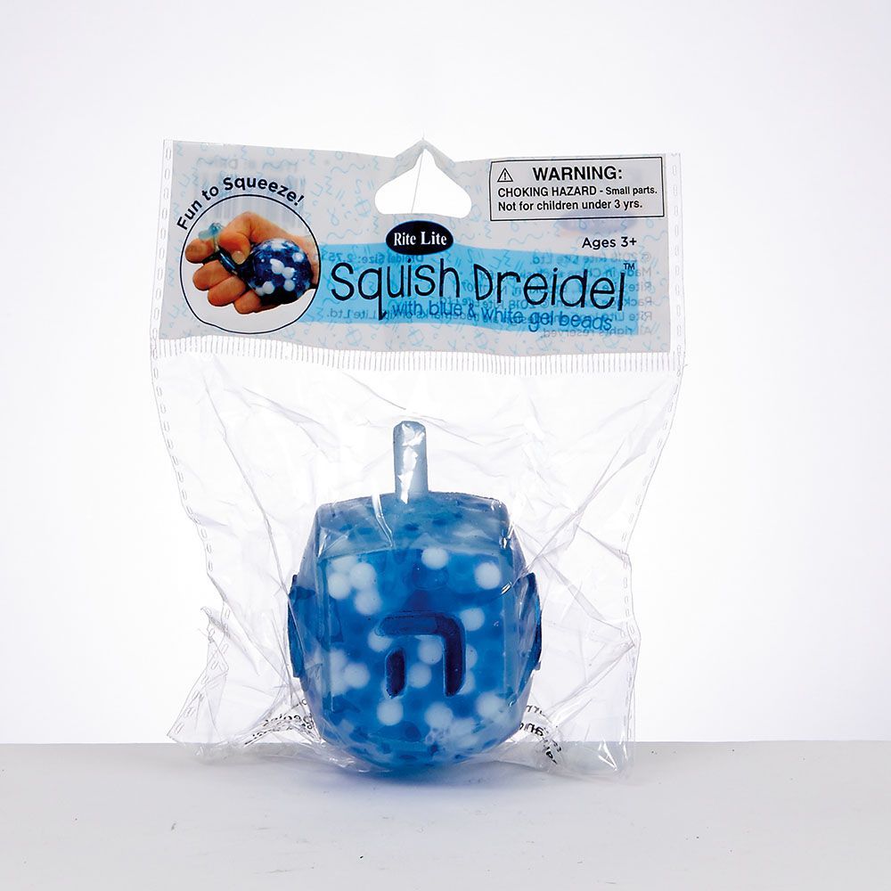 SQUISH DREIDEL