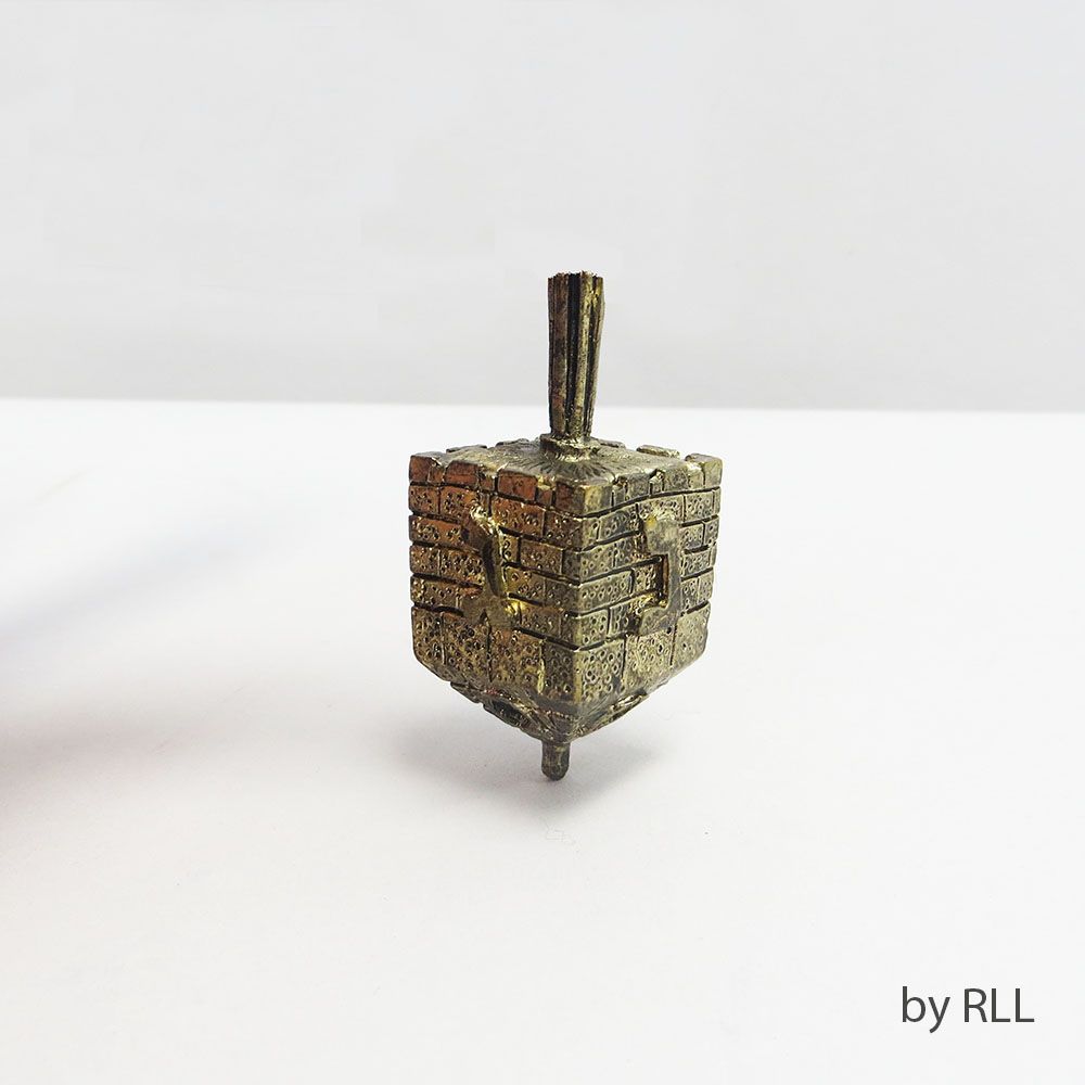 BRASS DREIDEL WALL DESIGN JERUSALEM