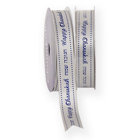 R-4001 Happy Chanukah Satin Ribbon