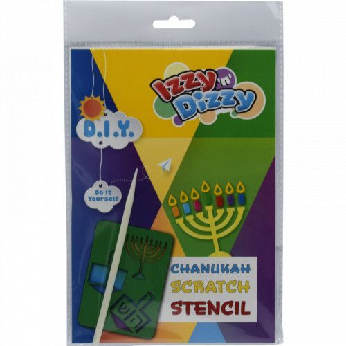 Scratch Stencil - Chanukah