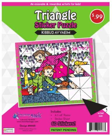 Kids Crafts Small INCE.