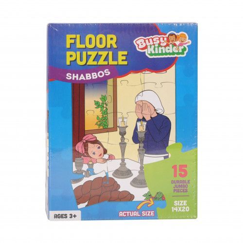 Sticker Puzzle Shabbos