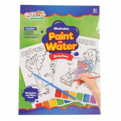 PAINT/WATER WASHABLE BRACHOS