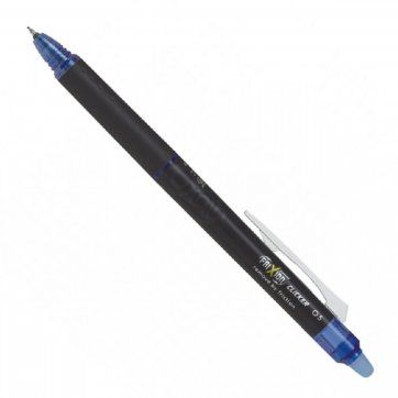 FriXion Point Clicker 0.5 BLUE EXTRA F