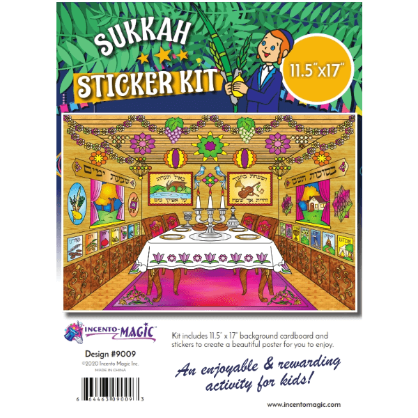 Sukkah Sticker Kit 9009