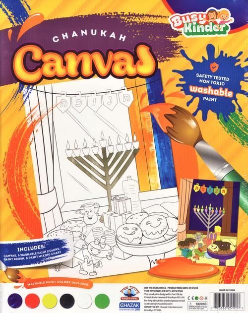 CHANUKAH CANVAS PAINT