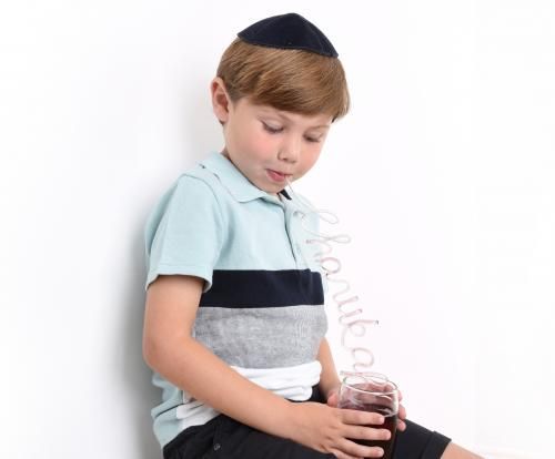 Chanukah Swirl Straw