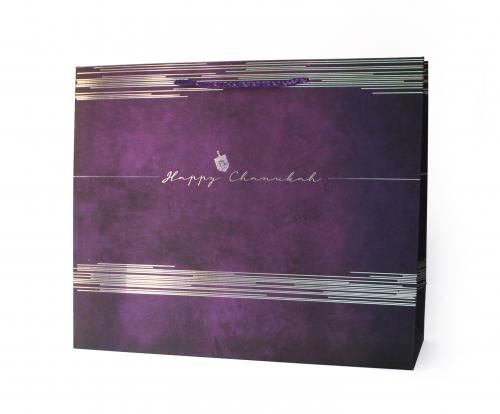 Chanukah Paper Gift Bag